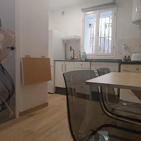 Apartment La Cueva *